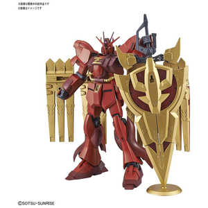 バンダイスピリッツ　BANDAI　SPIRITS HGBD:R 1/144 ν-ジオンガンダム【ガンダムビルドダイバｰズRe:RISE】