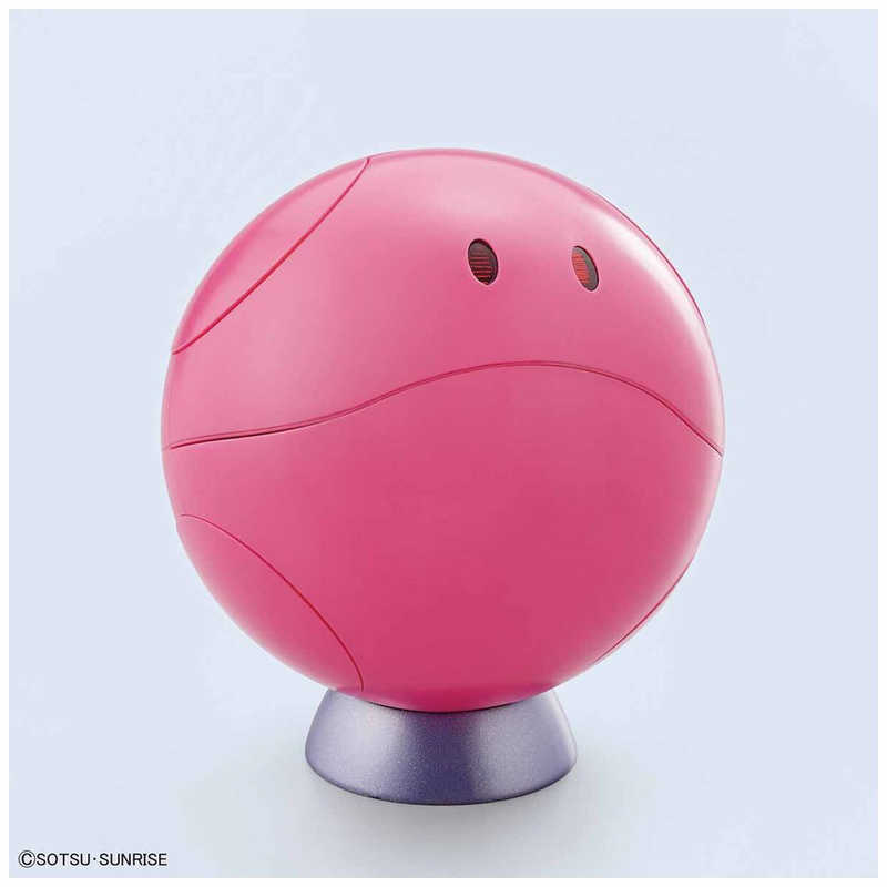 バンダイスピリッツ BANDAI SPIRITS Figure-rise Mechanics ハロ 