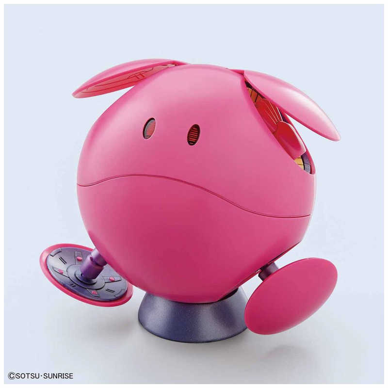 バンダイスピリッツ BANDAI SPIRITS Figure-rise Mechanics ハロ 