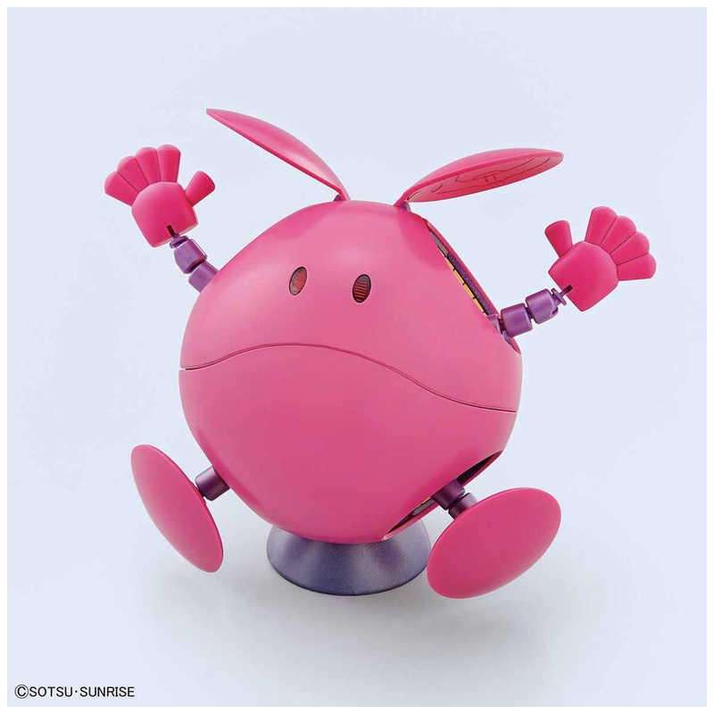 バンダイスピリッツ BANDAI SPIRITS Figure-rise Mechanics ハロ 