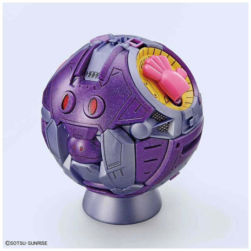 バンダイスピリッツ Bandai Spirits Figure Rise Mechanics ハロ ピンク 機動戦士ガンダムseed Destiny の通販 カテゴリ おもちゃ バンダイスピリッツ Bandai Spirits 家電通販のコジマネット 全品代引き手数料無料