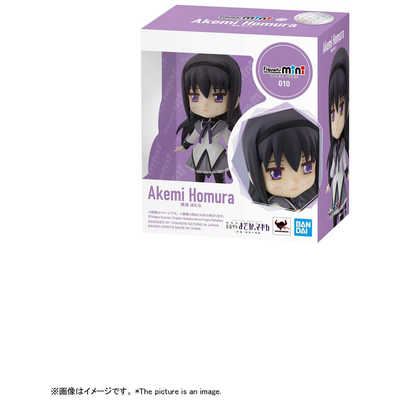 Figuarts mini 鹿目まどか 暁美ほむら　新品未開封 新品未開封】Figuarts-mini 鹿目まどか 暁美ほむら2種セット