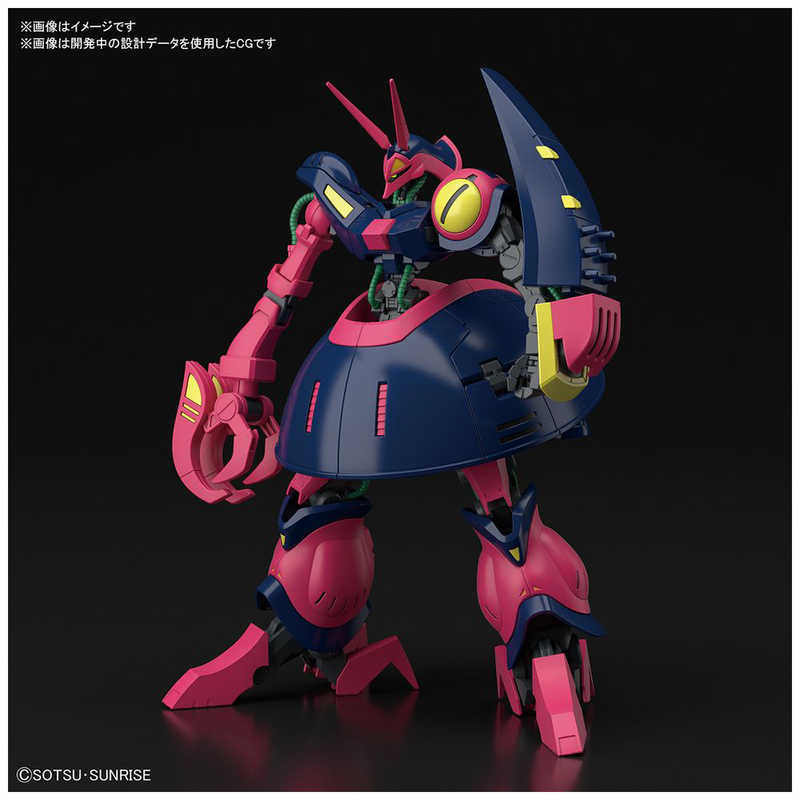 バンダイスピリッツ BANDAI SPIRITS HGUC 1/144 バウンド・ドック【機動戦士Zガンダム】 の通販 | カテゴリ：おもちゃ |  バンダイスピリッツ BANDAI SPIRITS 家電通販のコジマネット - 全品代引き手数料無料