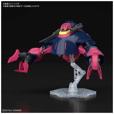 バンダイスピリッツ BANDAI SPIRITS HGUC 1/144 バウンド・ドック