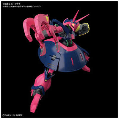 Amazon.com: Bandai Hobby - Zeta Gundam - #235 Baund-Doc