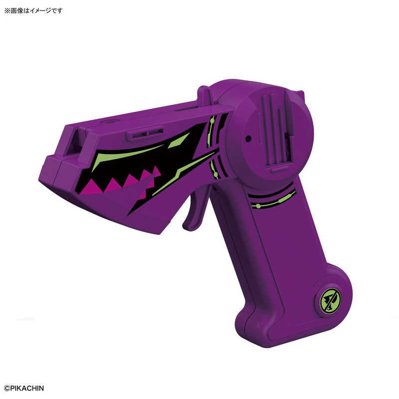 バンダイスピリッツ Bandai Spirits ポチっと発明ピカちんキット ピカちんトリガーノットリカラーver ピカチントリガーノットリカラー の通販 カテゴリ おもちゃ バンダイスピリッツ Bandai Spirits 家電通販のコジマネット 全品代引き手数料無料 バンダイスピリッツ Bandai Spirits ポチっと発明ピカちんキット ピカちんトリガーノットリカラーver ピカチントリガーノットリカラー の通販 カテゴリ おもちゃ バンダイスピリッツ Bandai Spirits 家電通販のコジマネット 全品代引き手数料無料