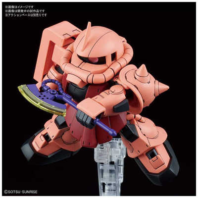 BANDAI - 新品　バンダイ SDガンダム ガンダムクロス サザビー　シャア 新品 バンダイ SDガンダム ガンダムクロス サザビー シャア