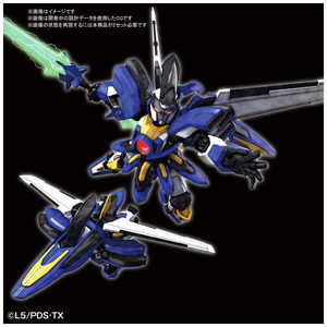 バンダイスピリッツ　BANDAI　SPIRITS ハイパーファンクション ダンボール戦機 LBXオｰディｰン