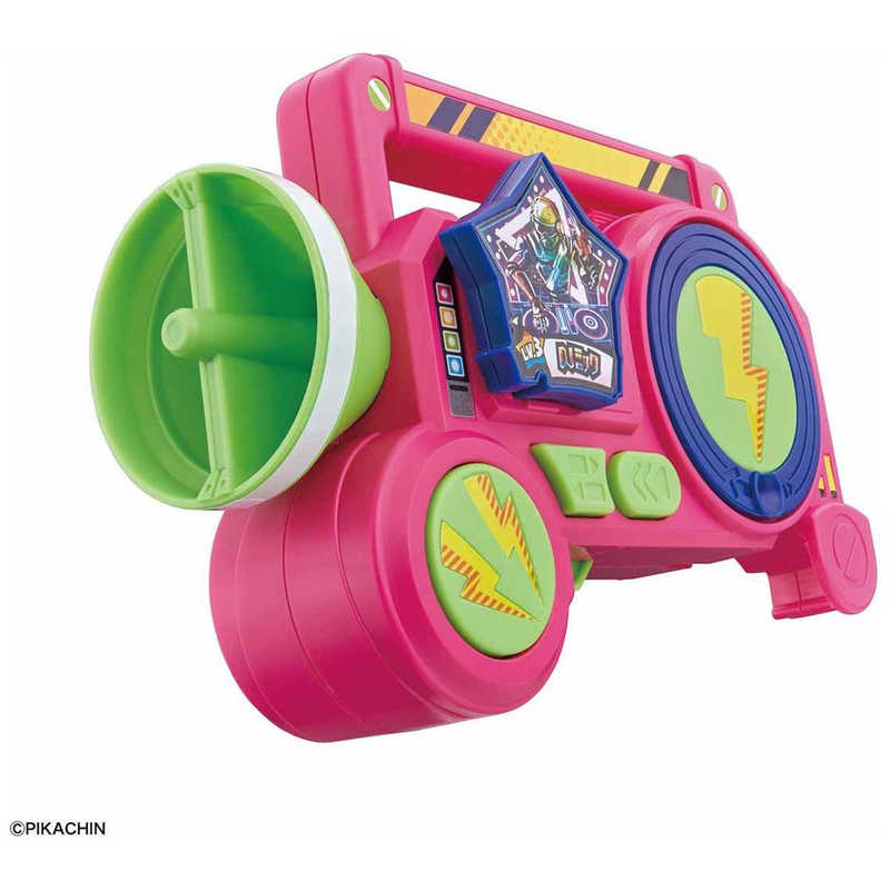バンダイスピリッツ Bandai Spirits ポチっと発明 ピカちんキット バトルピカちんキット05 バッジdjリミックスシューター ピカチン05djリミックスシューター の通販 カテゴリ おもちゃ バンダイスピリッツ Bandai Spirits 家電通販のコジマネット 全品代引き手数料無料 バンダイスピリッツ Bandai Spirits ポチっと発明 ピカちんキット バトルピカちんキット05 バッジdjリミックスシューター ピカチン05djリミックスシューター の通販 カテゴリ おもちゃ バンダイスピリッツ Bandai Spirits 家電通販のコジマネット 全品代引き手数料無料