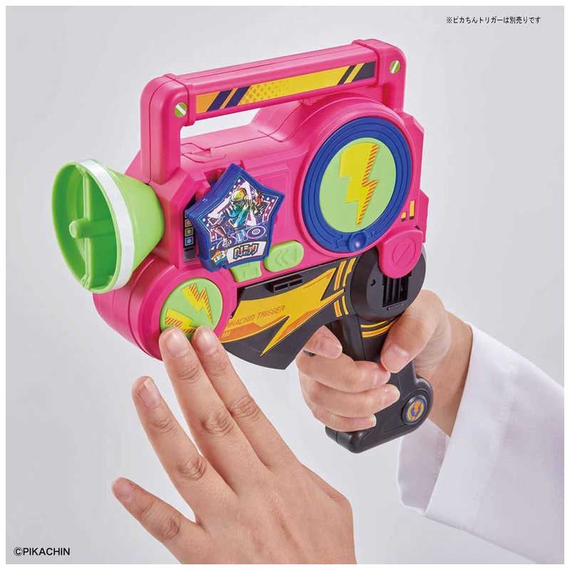 バンダイスピリッツ BANDAI SPIRITS ポチっと発明 ピカちんキット バトルピカちんキット05 バッジDJリミックスシューター  #ﾋﾟｶﾁﾝ05DJﾘﾐｯｸｽｼｭｰﾀｰ の通販 | カテゴリ：おもちゃ | バンダイスピリッツ BANDAI SPIRITS 家電通販のコジマネット  - 全品代引き手数料無料