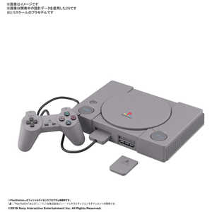 バンダイスピリッツ　BANDAI　SPIRITS BEST HIT CHRONICLE 2/5 "PlayStation" SCPH-1000