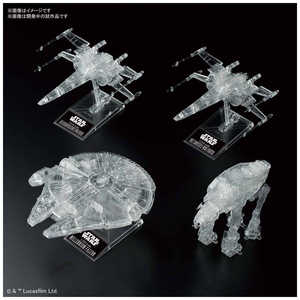 Хԥå BANDAI SPIRITS 1/144 &1/350 &1/540 /ǸΥ ꥢӡ륻å