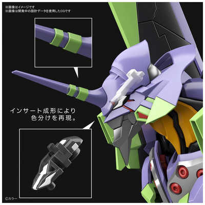 バンダイスピリッツ BANDAI SPIRITS RG ヱヴァンゲリヲン新劇場