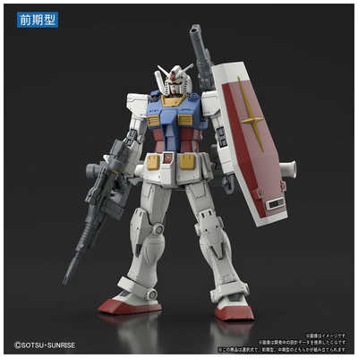 バンダイスピリッツ BANDAI SPIRITS HG 1/144 RX-78-02 ガンダム