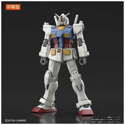 バンダイスピリッツ BANDAI SPIRITS HG 1/144 RX-78-02 ガンダム