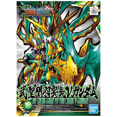 バンダイスピリッツ BANDAI SPIRITS SDガンダム 三国創傑伝 No．34 武
