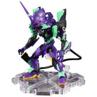 メディコムトイ マフェックス No.086 MAFEX ヱヴァンゲリヲン新