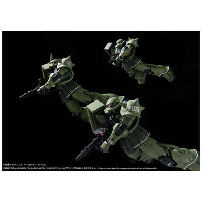 バンダイスピリッツ BANDAI SPIRITS GUNDAM FIX FIGURATION