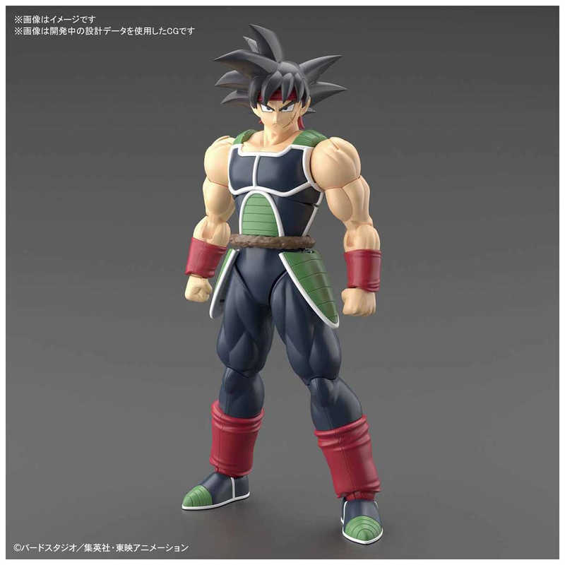 バンダイスピリッツ Bandai Spirits Figure Rise Standard ドラゴンボｰル バｰダック の通販 カテゴリ おもちゃ バンダイスピリッツ Bandai Spirits 家電通販のコジマネット 全品代引き手数料無料