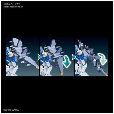 バンダイスピリッツ BANDAI SPIRITS HGCE 1/144 ウィンダム