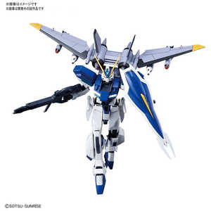 バンダイスピリッツ　BANDAI　SPIRITS HGCE 1/144 ウィンダム 【機動戦士ガンダムSEED DESTINY】