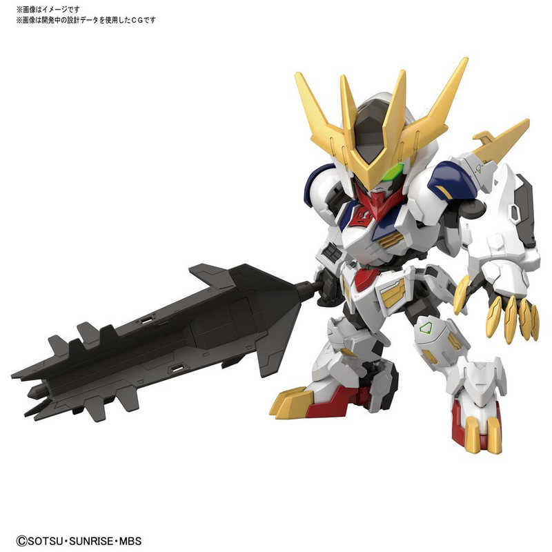 バンダイスピリッツ　BANDAI　SPIRITS バンダイスピリッツ　BANDAI　SPIRITS SDガンダムクロスシルエット ガンダムバルバトスルプスレクス【機動戦士ガンダム 鉄血のオルフェンズ】 ガンダムバルバトスルプスレクス【機動戦士ガンダム 鉄血のオルフェンズ】