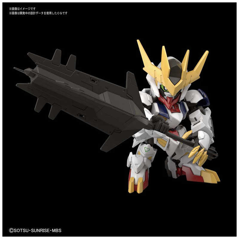 バンダイスピリッツ Bandai Spirits Sdガンダムクロスシルエット ガンダムバルバトスルプスレクス 機動戦士ガンダム 鉄血のオルフェンズ の通販 カテゴリ おもちゃ バンダイスピリッツ Bandai Spirits 家電通販のコジマネット 全品代引き手数料無料