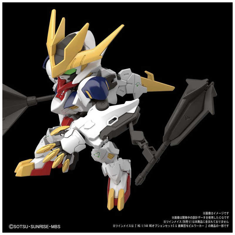 バンダイスピリッツ　BANDAI　SPIRITS バンダイスピリッツ　BANDAI　SPIRITS SDガンダムクロスシルエット ガンダムバルバトスルプスレクス【機動戦士ガンダム 鉄血のオルフェンズ】 ガンダムバルバトスルプスレクス【機動戦士ガンダム 鉄血のオルフェンズ】