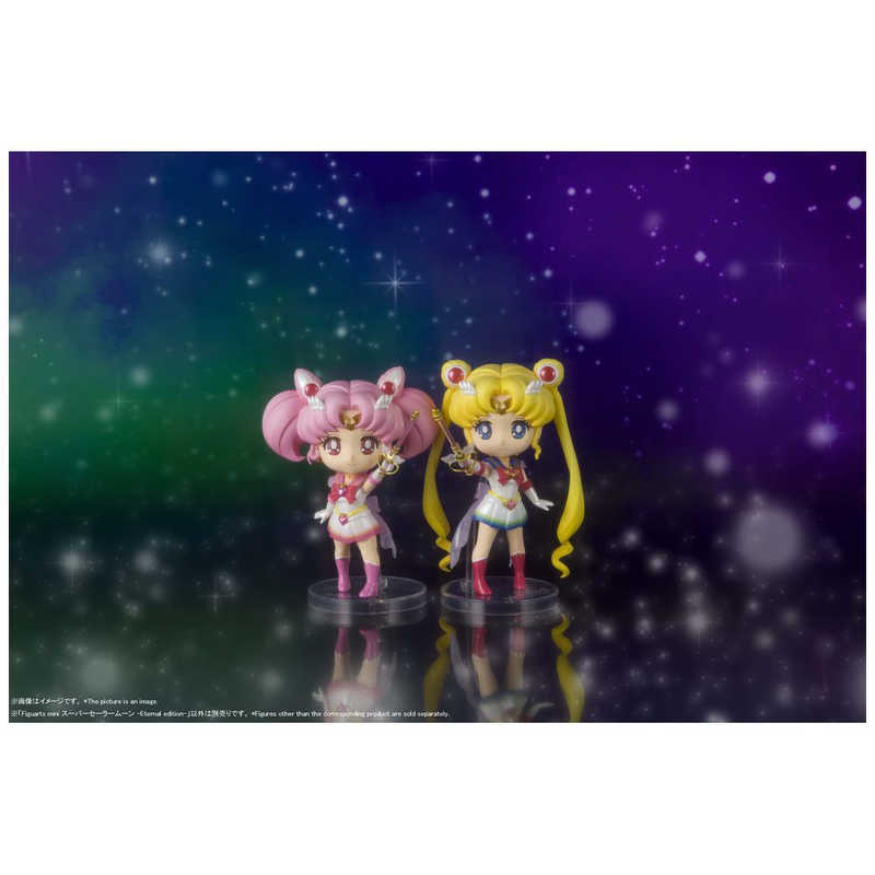 熱い販売 バンダイスピリッツ BANDAI SPIRITS Figuarts mini 美少女戦士セーラームーン セーラージュピター