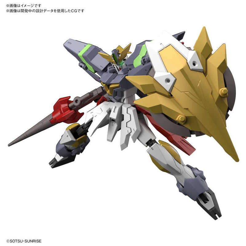 バンダイスピリッツ BANDAI SPIRITS HGBD:R 1/144 ガンダムイージスナイト【ガンダムビルドダイバーズRe:RISE 2nd Season】 の通販 | カテゴリ:おもちゃ | バンダイスピリッツ BANDAI SPIRITS 家電通販のコジマネット - 全品代引き手数料無料 バンダイスピリッツ BANDAI SPIRITS HGBD:R 1/144 ガンダムイージスナイト【ガンダムビルドダイバーズRe:RISE 2nd Season】 の通販 | カテゴリ:おもちゃ | バンダイスピリッツ BANDAI SPIRITS 家電通販のコジマネット - 全品代引き手数料無料