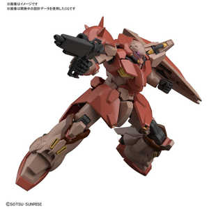 バンダイスピリッツ　BANDAI　SPIRITS HG 1/144 メッサｰF01型 【機動戦士ガンダム 閃光のハサウェイ】