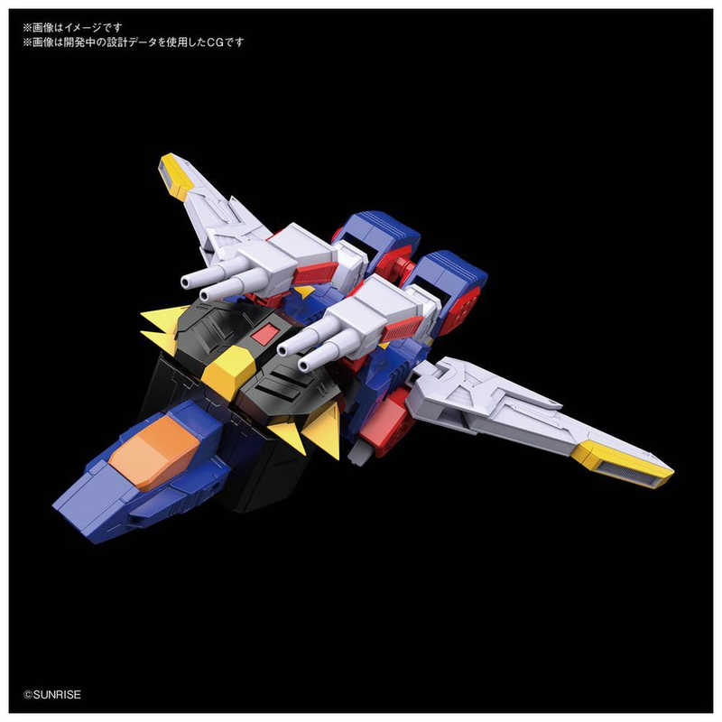 バンダイスピリッツ　BANDAI　SPIRITS バンダイスピリッツ　BANDAI　SPIRITS HG 1/300 熱血最強ゴウザウラー グランザウラｰ グランザウラｰ