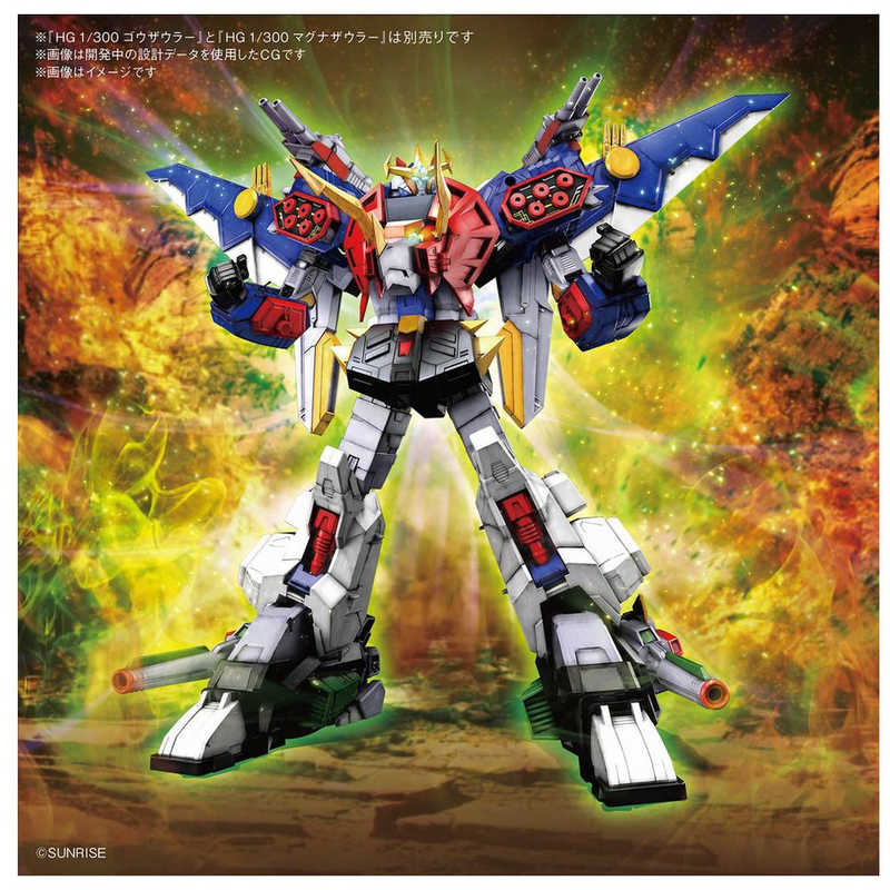 バンダイスピリッツ Bandai Spirits Hg 1 300 熱血最強ゴウザウラー グランザウラｰ の通販 カテゴリ おもちゃ バンダイスピリッツ Bandai Spirits 家電通販のコジマネット 全品代引き手数料無料