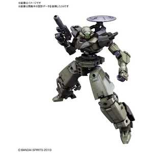 バンダイスピリッツ BANDAI SPIRITS 1/144 30 MINUTES MISSIONS bEXM-14T シエルノヴァ[グリーン] 30MMシエルノヴァG