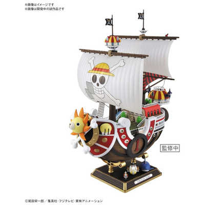 バンダイスピリッツ BANDAI SPIRITS ワンピース 偉大なる船