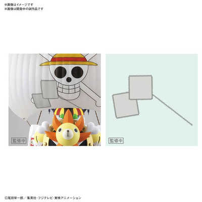 バンダイ スピリッツ ワンピース ワノ国編 プラモデル サウザンド・サニー号 ワノ国編Ver.｜バンダイ ホビーサイト