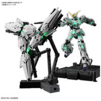 シリーズ MG ガンプラの商品一覧 | 家電通販のコジマネット - 全品