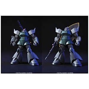 バンダイスピリッツ　BANDAI　SPIRITS HGUC 1/144 量産ゲルググ/ゲルググキャノン【機動戦士ガンダム MSV】 HGUCｹﾞﾙｸﾞｸﾞ