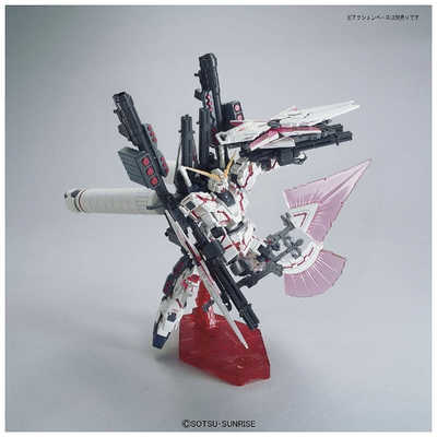 バンダイスピリッツ BANDAI SPIRITS HGUC 1/144 フルアーマー