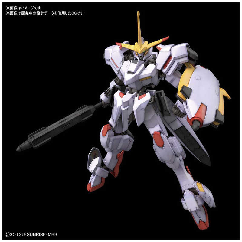 バンダイスピリッツ Bandai Spirits Hg 1 144 ガンダム端白星 機動戦士ガンダム 鉄血のオルフェンズ ウルズハント の通販 カテゴリ おもちゃ バンダイスピリッツ Bandai Spirits 家電通販のコジマネット 全品代引き手数料無料