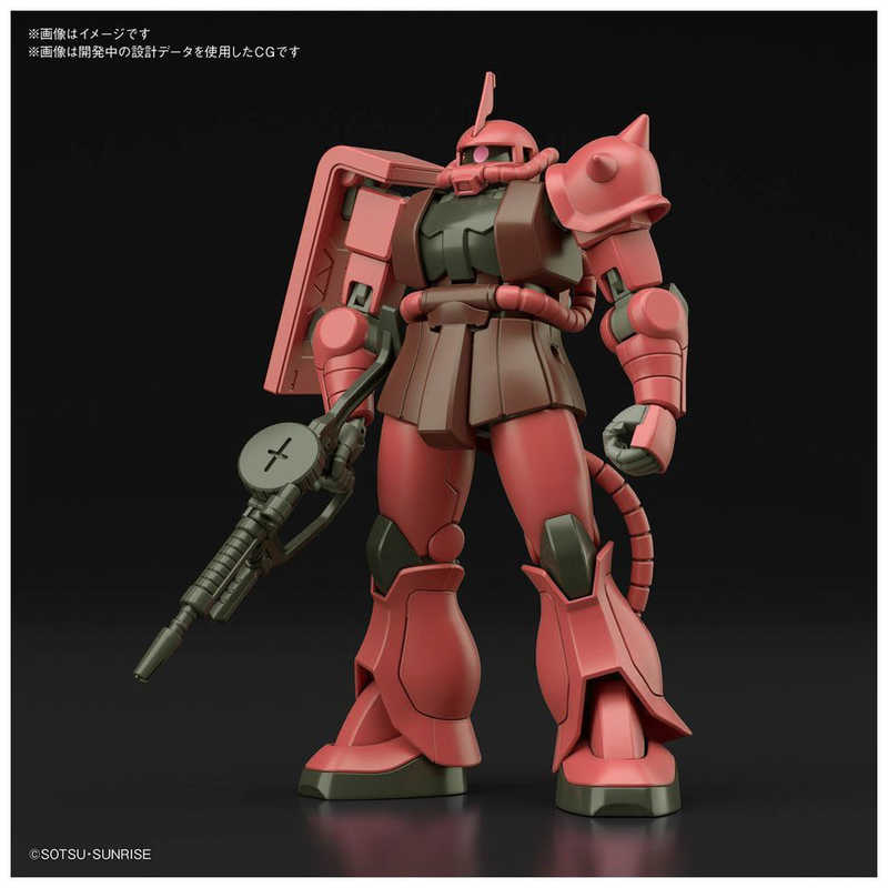 バンダイスピリッツ Bandai Spirits Hguc 1 144 シャア専用ザクii 機動戦士ガンダム の通販 カテゴリ おもちゃ バンダイスピリッツ Bandai Spirits 家電通販のコジマネット 全品代引き手数料無料