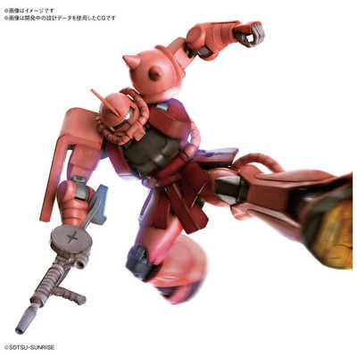 バンダイスピリッツ BANDAI SPIRITS HGUC 1/144 シャア専用ザク