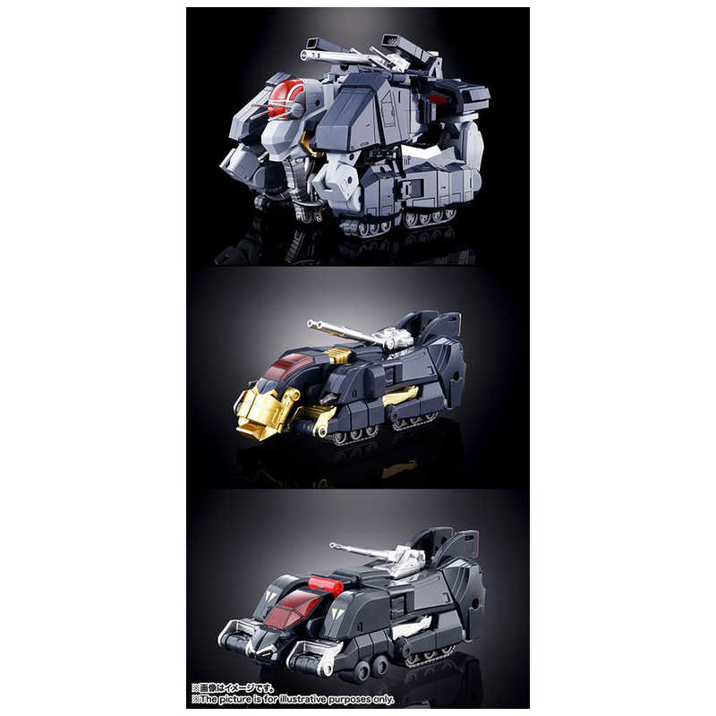 直営店 正規通販 バンダイスピリッツ Bandai Spirits 超合金魂 Gx 13r 超獣機神ダンクーガ リニューアルバージョン Gx13r ﾀﾞﾝｸｰｶﾞの通販はau Pay マーケット コジマ Au Pay マーケット店 商品ロットナンバー 取寄商品 Findandgetbabystore Com