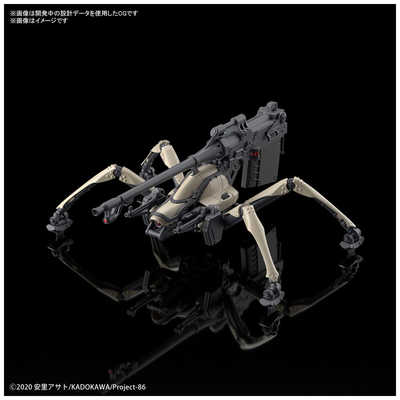 バンダイスピリッツ BANDAI SPIRITS HG 1/48 ジャガーノート（汎用仕様