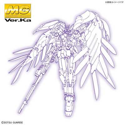 BANDAI - ウイングガンダムゼロEndlessWaltz var.ka 1/100 未組立】MG 1/100 新機動戦記ガンダムW Endless Waltz XXXG-00W0