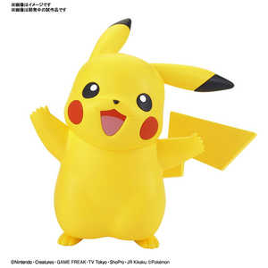バンダイスピリッツ BANDAI SPIRITS ポケットモンスター ポケモンプラモコレクション クイック!! 01 ピカチュウ ポケプラQ1ピカチュウ バンダイスピリッツ BANDAI SPIRITS ポケットモンスター ポケモンプラモコレクション クイック!! 01 ピカチュウ ポケプラQ1ピカチュウ