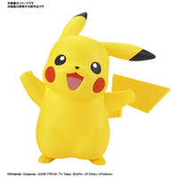 【新品未開封】ポケモン プラモ BANDAI 進化セット ピカチュウ 3点セット ポケモンプラモコレクション クイック!! 16 ピカチュウ(おすわりポーズ