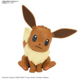 バンダイスピリッツ BANDAI SPIRITS ポケットモンスター ポケモンプラモコレクション クイック!! No.04 イーブイ バンダイスピリッツ BANDAI SPIRITS ポケットモンスター ポケモンプラモコレクション クイック!! No.04 イーブイ