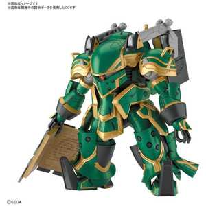 バンダイスピリッツ BANDAI SPIRITS HG 1/24 新サクラ大戦 霊子戦闘機・無限(クラリス機) HGムゲンクラリス バンダイスピリッツ BANDAI SPIRITS HG 1/24 新サクラ大戦 霊子戦闘機・無限(クラリス機) HGムゲンクラリス
