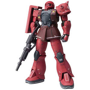 バンダイスピリッツ BANDAI SPIRITS GUNDAM FIX FIGURATION METAL COMPOSITE MS-05S ザクI（シャア専用機） GFFMCザクIシャア